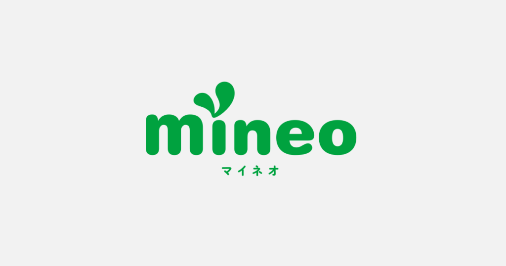 mineoのLP画像