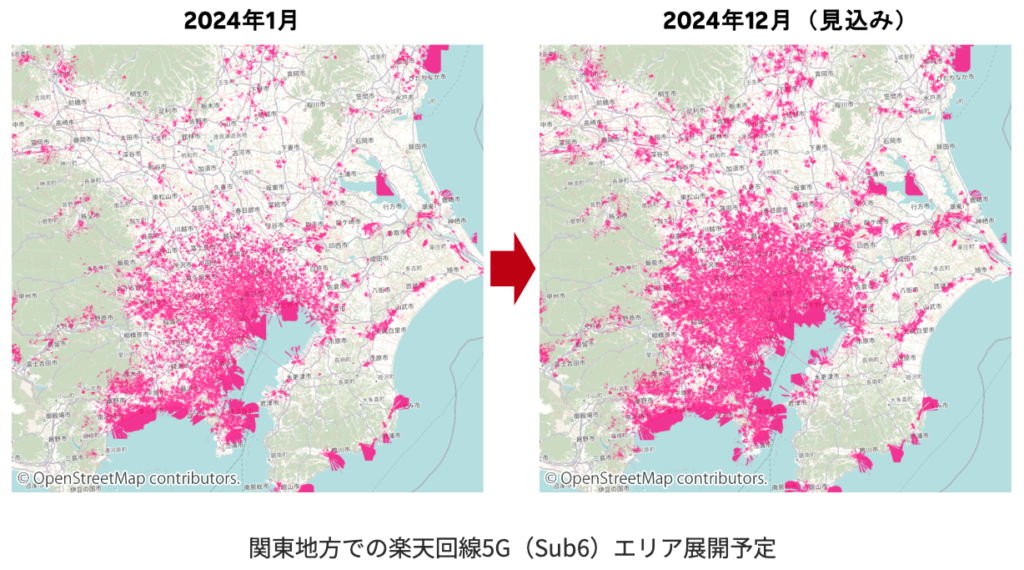 楽天回線5G（Sub6）エリア展開予定