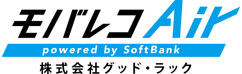 モバレコエアー
